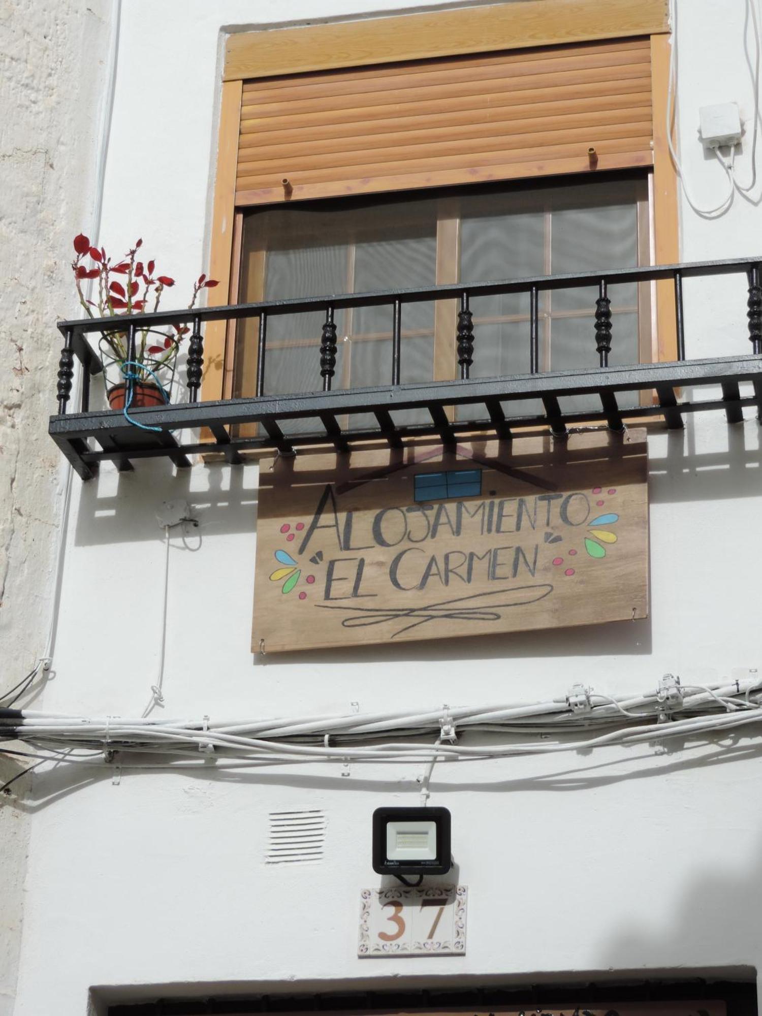 El Carmen * Cazorla